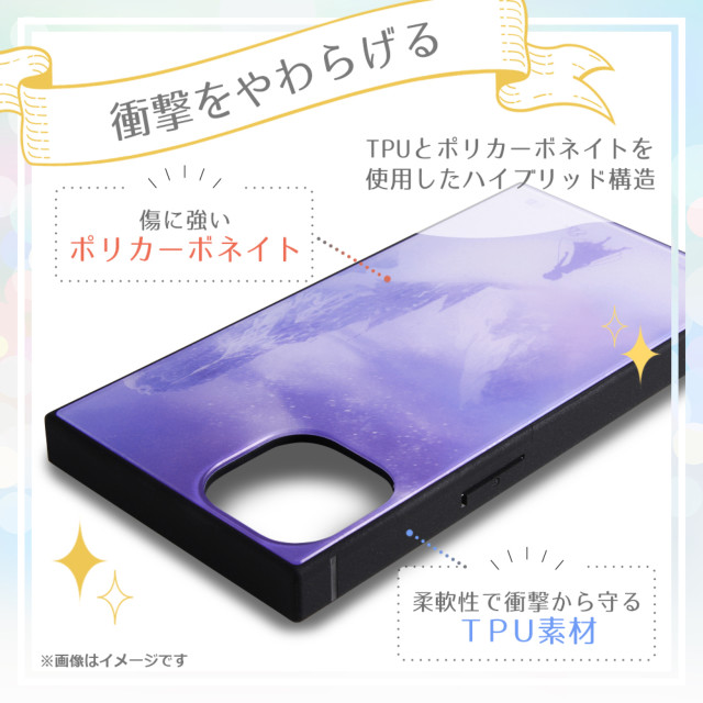 【iPhone13 Pro ケース】ディズニーキャラクター/耐衝撃ハイブリッドケース KAKU (アナ_アレンデール城)サブ画像