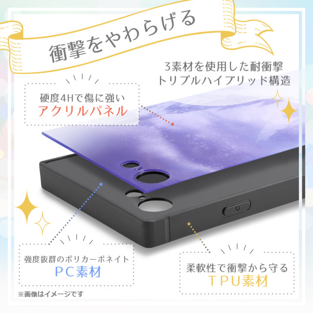 【iPhoneSE(第3/2世代)/8/7 ケース】ディズニーキャラクター/耐衝撃ケース KAKU トリプルハイブリッド (ラプンツェル_塔)サブ画像