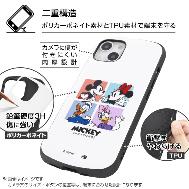 【iPhone13 ケース】ディズニーキャラクター/耐衝撃ケース MiA (ミッキー＆フレンズ)goods_nameサブ画像