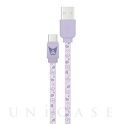 サンリオキャラクターズ USB Type-C対応 同期＆充電ケーブル (クロミ)
