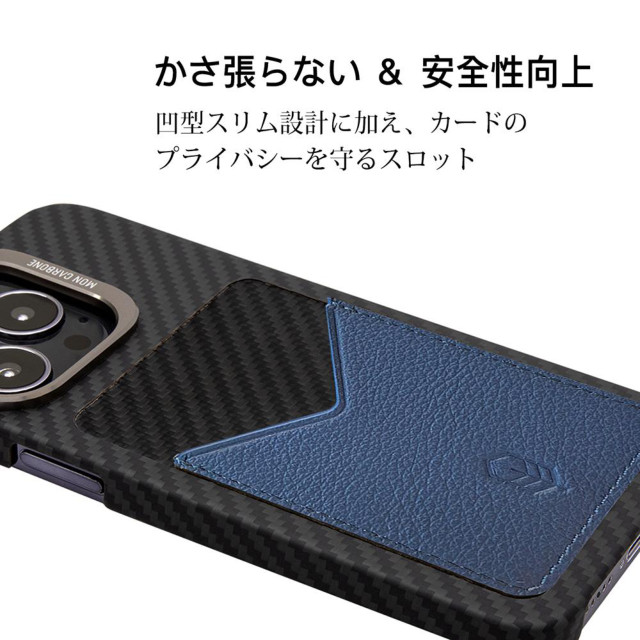 【iPhone13 ケース】HOVERSKIN Italian NAPA Leather Case (Royal Blue)サブ画像