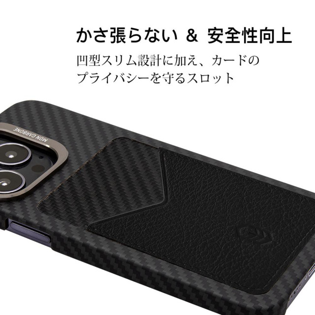 【iPhone13 Pro ケース】HOVERSKIN Italian NAPA Leather Case (Jade Black)サブ画像