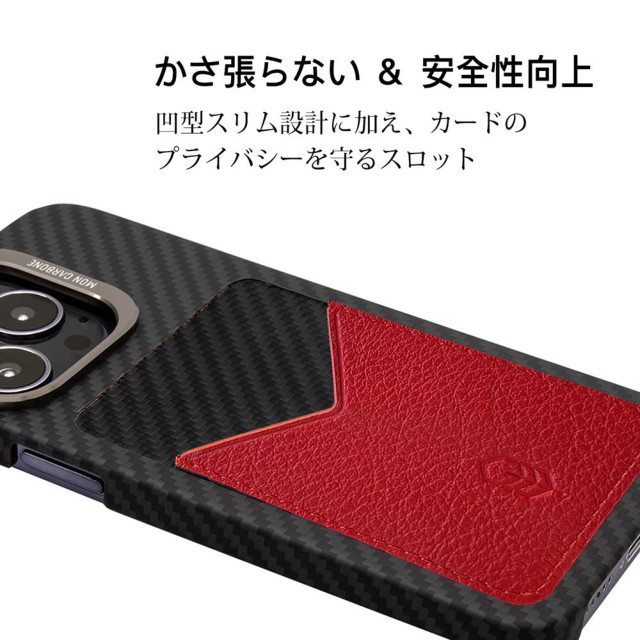 【iPhone13 Pro ケース】HOVERSKIN Italian NAPA Leather Case (Scarlet Red)サブ画像