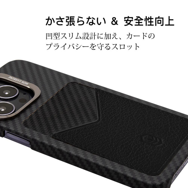 【iPhone13 Pro Max ケース】HOVERSKIN Italian NAPA Leather Case (Jade Black)goods_nameサブ画像