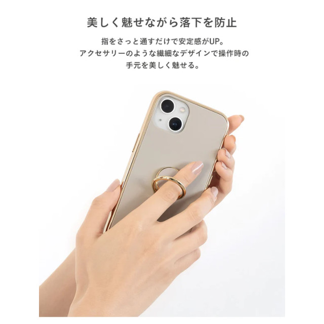 マットカラースマートフォンリング (グレージュ)goods_nameサブ画像