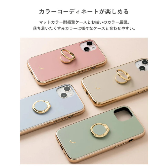 マットカラースマートフォンリング (ミスティピンク)goods_nameサブ画像