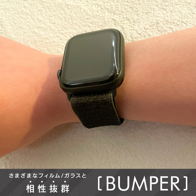 Apple Watch ケース 45mm】バンパーケース (フロステッドレッド) for