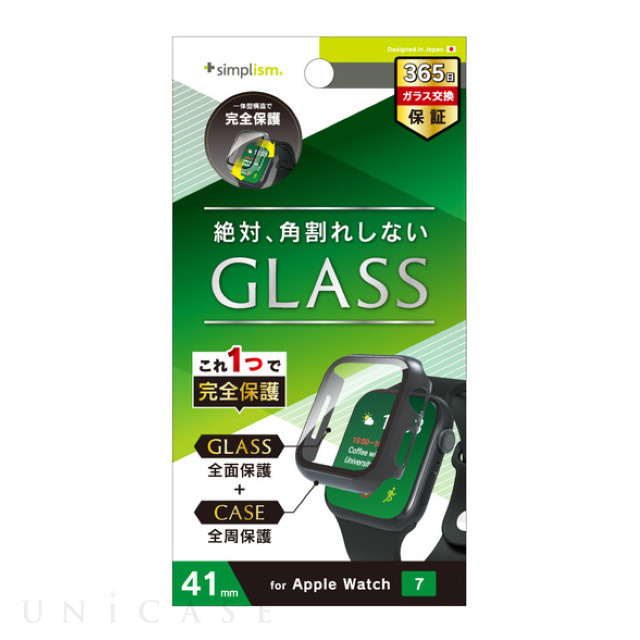 【Apple Watch ケース 41mm】高透明 ガラス一体型PCケース (ブラック) for Apple Watch Series9/8/7