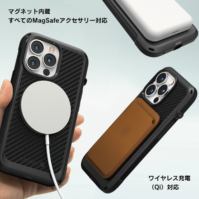 【iPhone13 Pro Max ケース】MagSafe対応 衝撃吸収ケース Vibe シリーズ (ステルスブラック)サブ画像