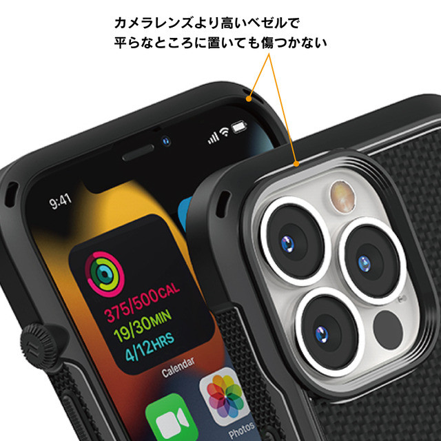 iPhone13 Pro Max ケース】MagSafe対応 衝撃吸収ケース Vibe シリーズ