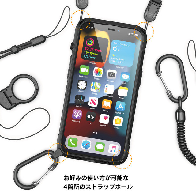 【iPhone13 Pro ケース】MagSafe対応 衝撃吸収ケース Vibe シリーズ (ステルスブラック)サブ画像