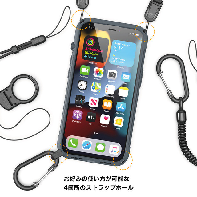 【iPhone13 Pro ケース】MagSafe対応 衝撃吸収ケース Vibe シリーズ (バトルシップグレー)