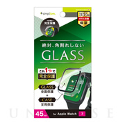 【Apple Watch ケース 45mm】高透明 ガラス一体型PCケース (クリア) for Apple Watch Series9/8/7