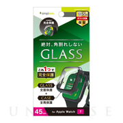 【Apple Watch ケース 45mm】高透明 ガラス一体型PCケース (ブラック) for Apple Watch Series8/7