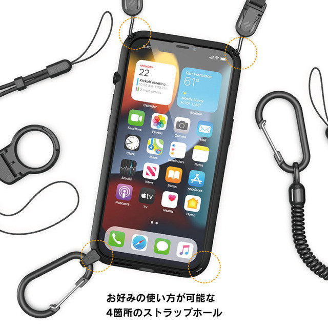 【iPhone13 Pro Max ケース】衝撃吸収ケース Influenceシリーズ (ステルスブラック)goods_nameサブ画像