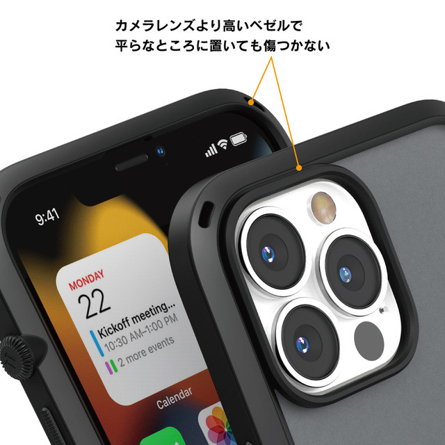 【iPhone13 Pro ケース】衝撃吸収ケース Influenceシリーズ (ステルスブラック)goods_nameサブ画像