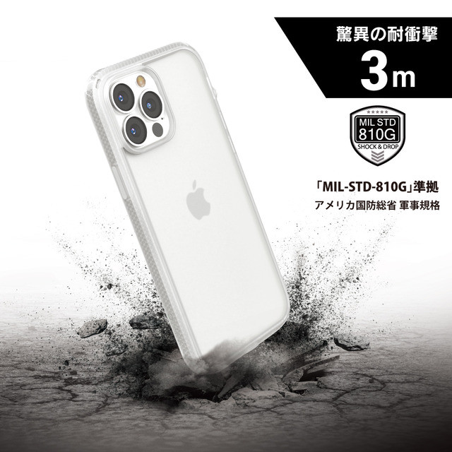【iPhone13 Pro ケース】衝撃吸収ケース Influenceシリーズ (クリア)サブ画像