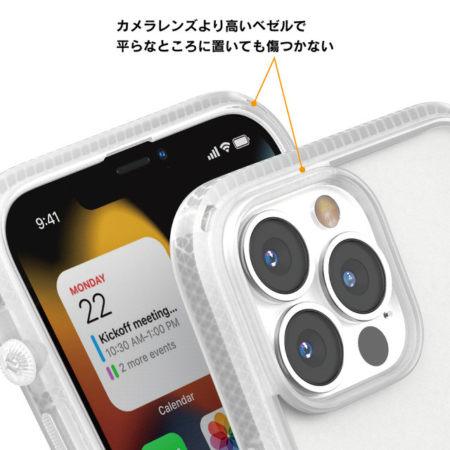 【iPhone13 Pro ケース】衝撃吸収ケース Influenceシリーズ (クリア)goods_nameサブ画像