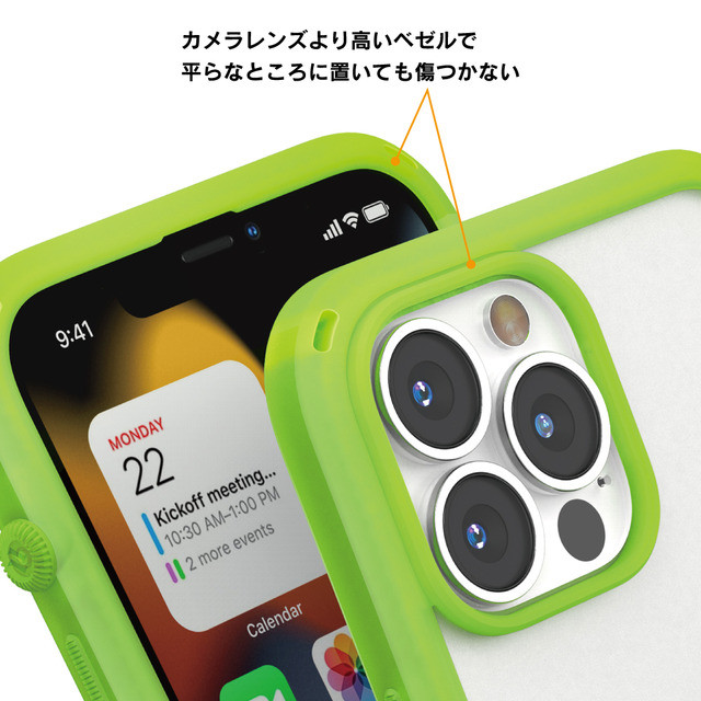 【iPhone13 Pro ケース】衝撃吸収ケース Influenceシリーズ (グローインザダーク)goods_nameサブ画像