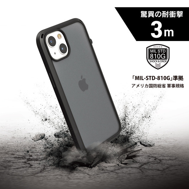 【iPhone13 ケース】衝撃吸収ケース Influenceシリーズ (ステルスブラック)goods_nameサブ画像