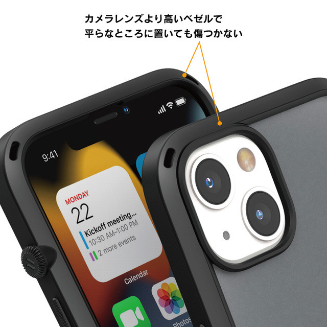 iPhone13 mini ケース】衝撃吸収ケース Influenceシリーズ (ステルス