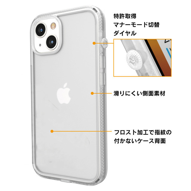 【iPhone13 mini ケース】衝撃吸収ケース Influenceシリーズ (クリア)サブ画像