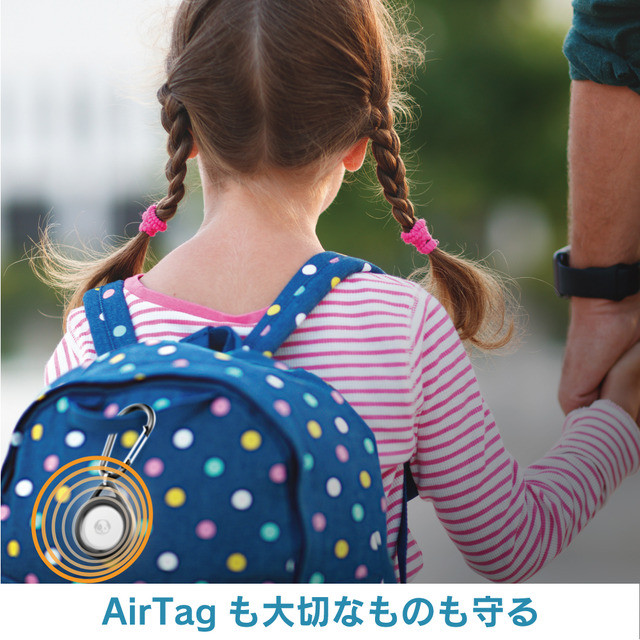 【AirTag ケース】完全保護ケース カラビナタイプ (ステルスブラック)サブ画像