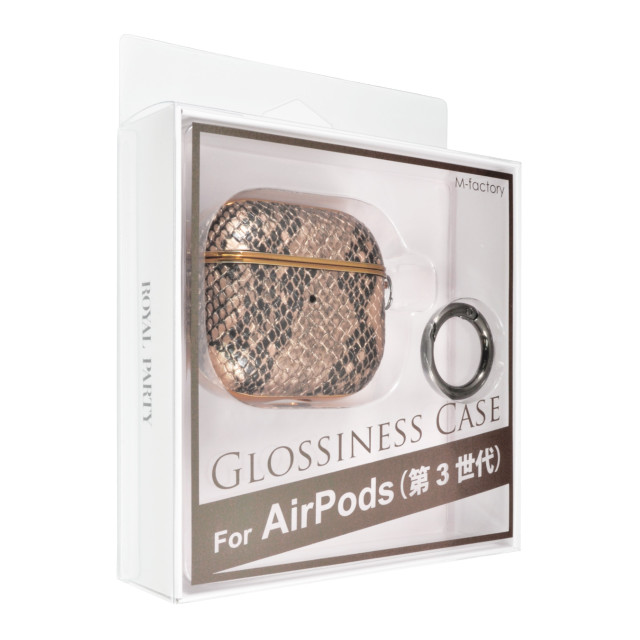 【AirPods(第3世代) ケース】ROYAL PARTY GLOSSINESS CASE パイソン (グロスブラウン)サブ画像