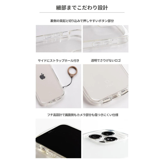 【iPhone12 mini ケース】iFace Look in Clearケース (クリア)goods_nameサブ画像