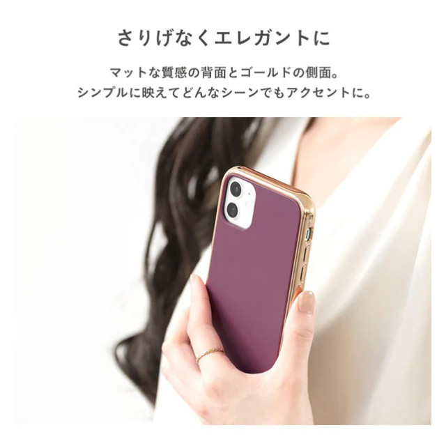 【iPhone13 ケース】マットカラー耐衝撃ハードケース (グレー)goods_nameサブ画像