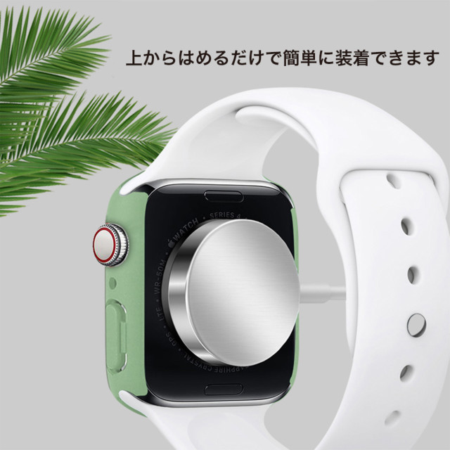 【Apple Watch ケース 45mm】液晶ガラス付きPCカバー (グリーン) for Apple Watch Series9/8/7サブ画像