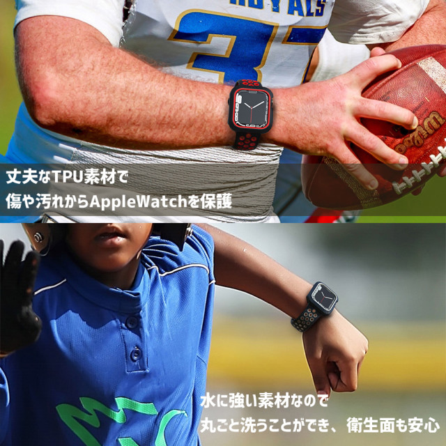 【Apple Watch ケース 41mm】ツートンケース (ブラック×イエロー) for Apple Watch Series9/8/7サブ画像