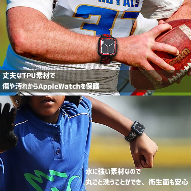 【Apple Watch ケース 45mm】ツートンケース (ブラック×ホワイト) for Apple Watch Series9/8/7サブ画像
