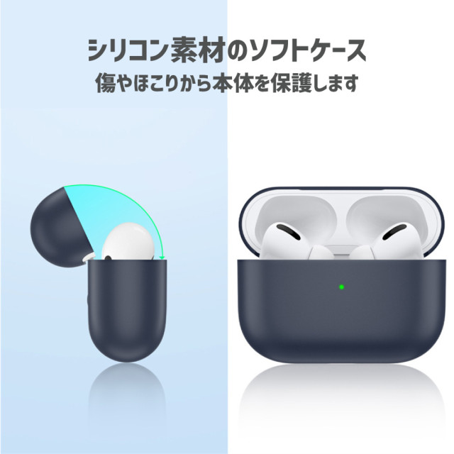 AirPods Pro ケース シリコンカバー グリーン 【国内在庫】 - イヤフォン