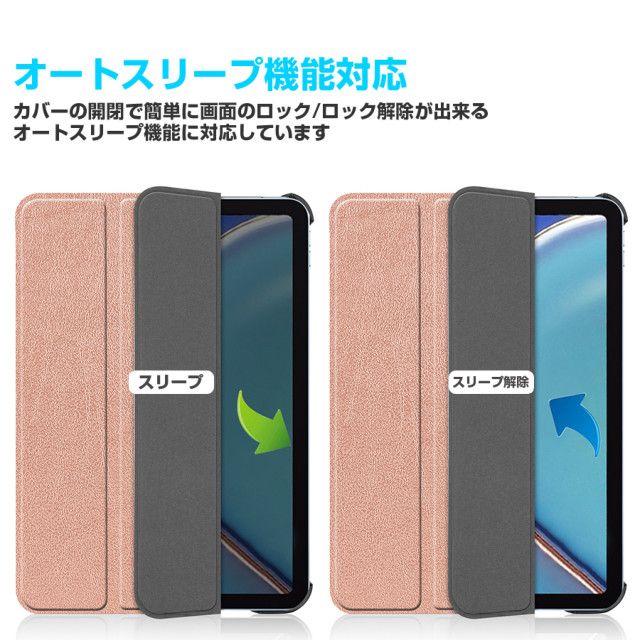 【iPad mini(8.3inch)(第6世代) ケース】レザーケース (ブラック)goods_nameサブ画像