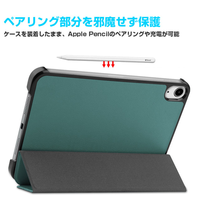 【iPad mini(8.3inch)(第6世代) ケース】レザーケース (ブラック)goods_nameサブ画像