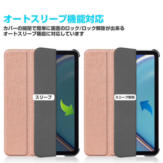 【iPad mini(8.3inch)(第6世代) ケース】レザーケース (グリーン)goods_nameサブ画像