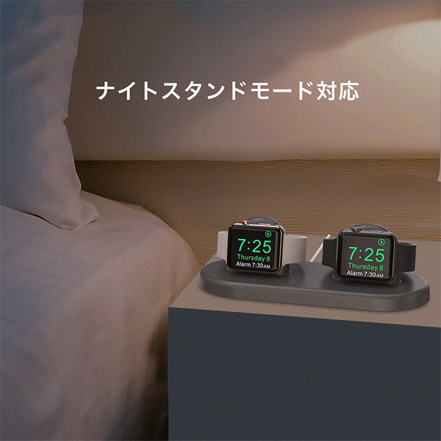 AHA Style Apple Watch スタンド デュアル (グレー)goods_nameサブ画像