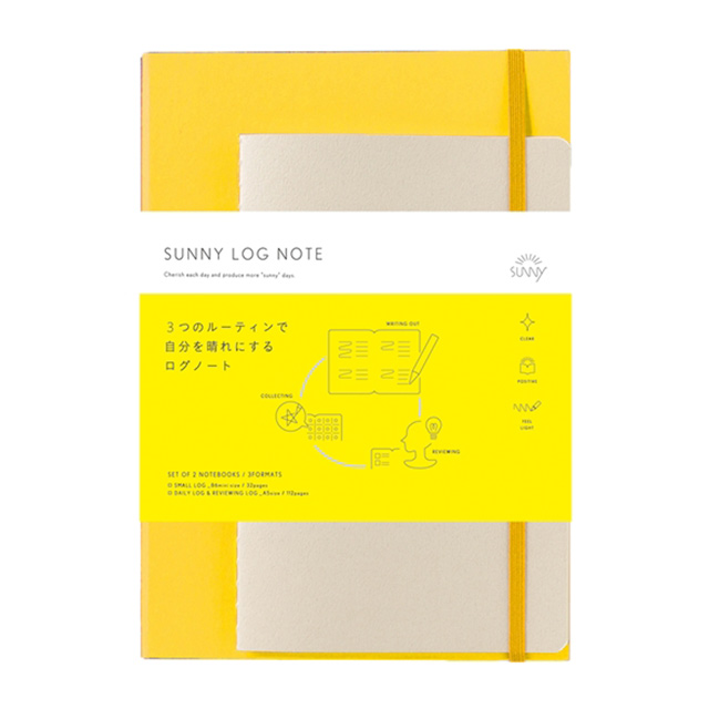 SUNNY LOG NOTE (yellow)サブ画像