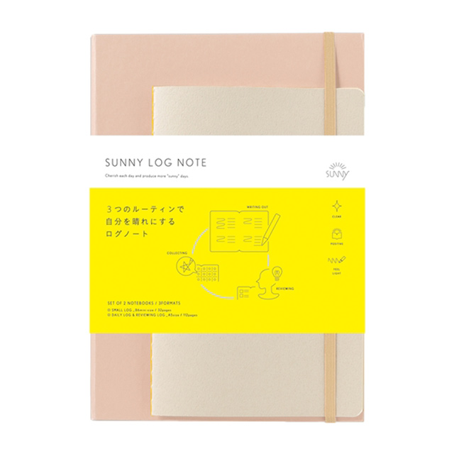 SUNNY LOG NOTE (shell pink)サブ画像