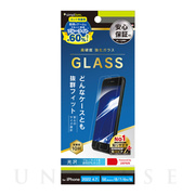 【iPhoneSE(第3/2世代)/8/7/6s/6 フィルム】60％ブルーライト低減 画面保護強化ガラス 光沢