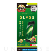 【iPhoneSE(第3/2世代)/8/7/6s/6 フィルム】超透明 画面保護強化ガラス