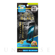 【iPhoneSE(第3/2世代)/8/7/6s/6 フィルム】ゴリラガラス 黄色くならないブルーライト低減 画面保護強化ガラス 光沢
