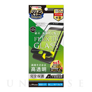 【iPhoneSE(第3/2世代)/8/7/6s/6 フィルム】[FLEX 3D] 高透明 複合フレームガラス (ブラック)