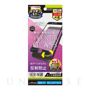 【iPhoneSE(第3/2世代)/8/7/6s/6 フィルム】[FLEX 3D] 反射防止 複合フレームガラス (ブラック)