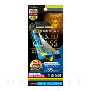 【iPhoneSE(第3/2世代)/8/7/6s/6 フィルム】[FLEX 3D] ゴリラガラス 黄色くならないブルーライト低減 気泡ゼロ 複合フレームガラス (ブラック)