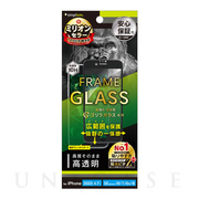 【iPhoneSE(第3/2世代)/8/7/6s/6 フィルム】ゴリラガラス 高透明 フレームガラス (ブラック)
