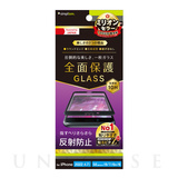 【iPhoneSE(第3/2世代)/8/7/6s/6 フィルム】反射防止 立体成型シームレスガラス (ブラック)