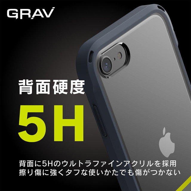 【iPhoneSE(第3/2世代)/8/7 ケース】[GRAV] 衝撃吸収 ハイブリッドケース (ブラック)goods_nameサブ画像