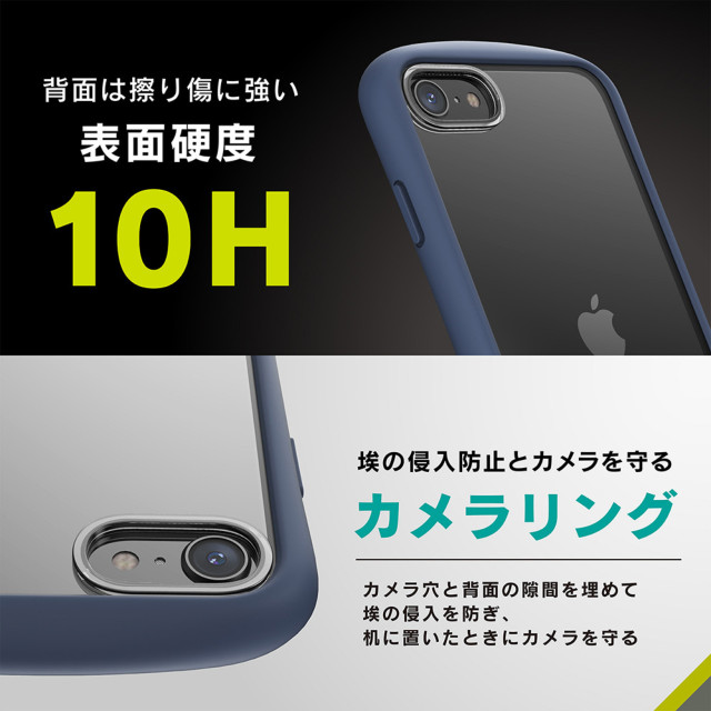 【iPhoneSE(第3/2世代)/8/7 ケース】[GLASSICA Round] 耐衝撃 背面ガラスケース (ブラック)サブ画像